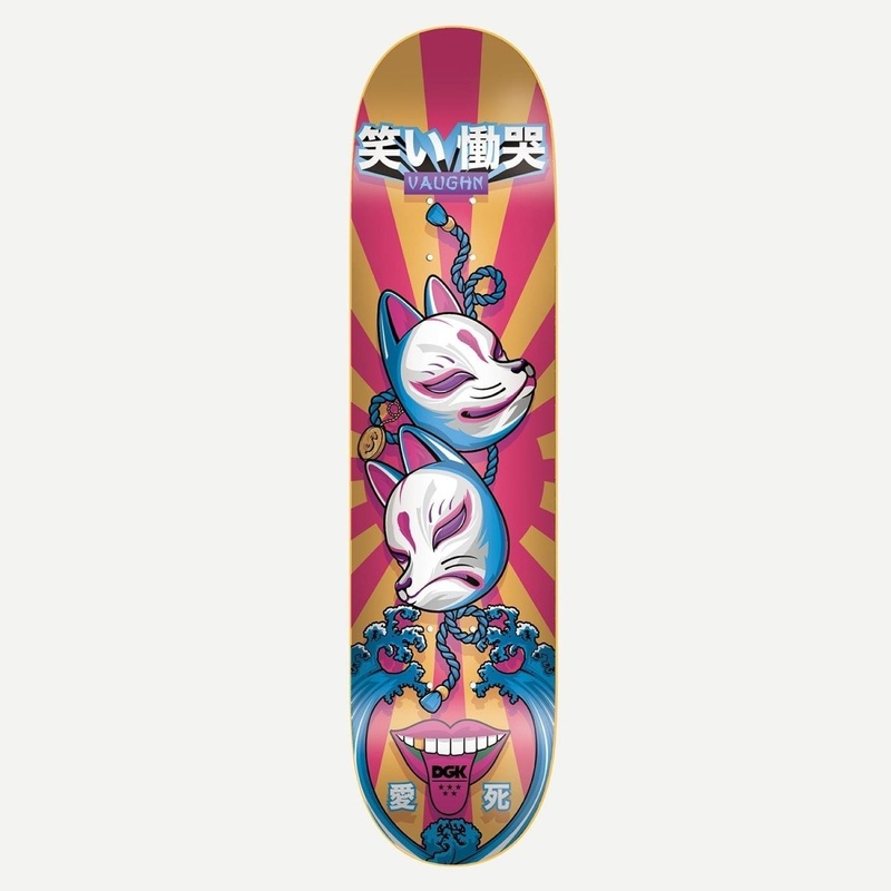 CR Gonzales VX Trippy Tanks 8.25″ Deck